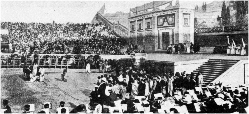 L'arrivée de Déjanire (Mlle Cora Laparcerie)